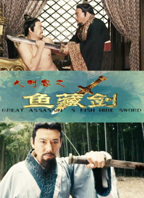 久久99精品久久久久久噜噜噜